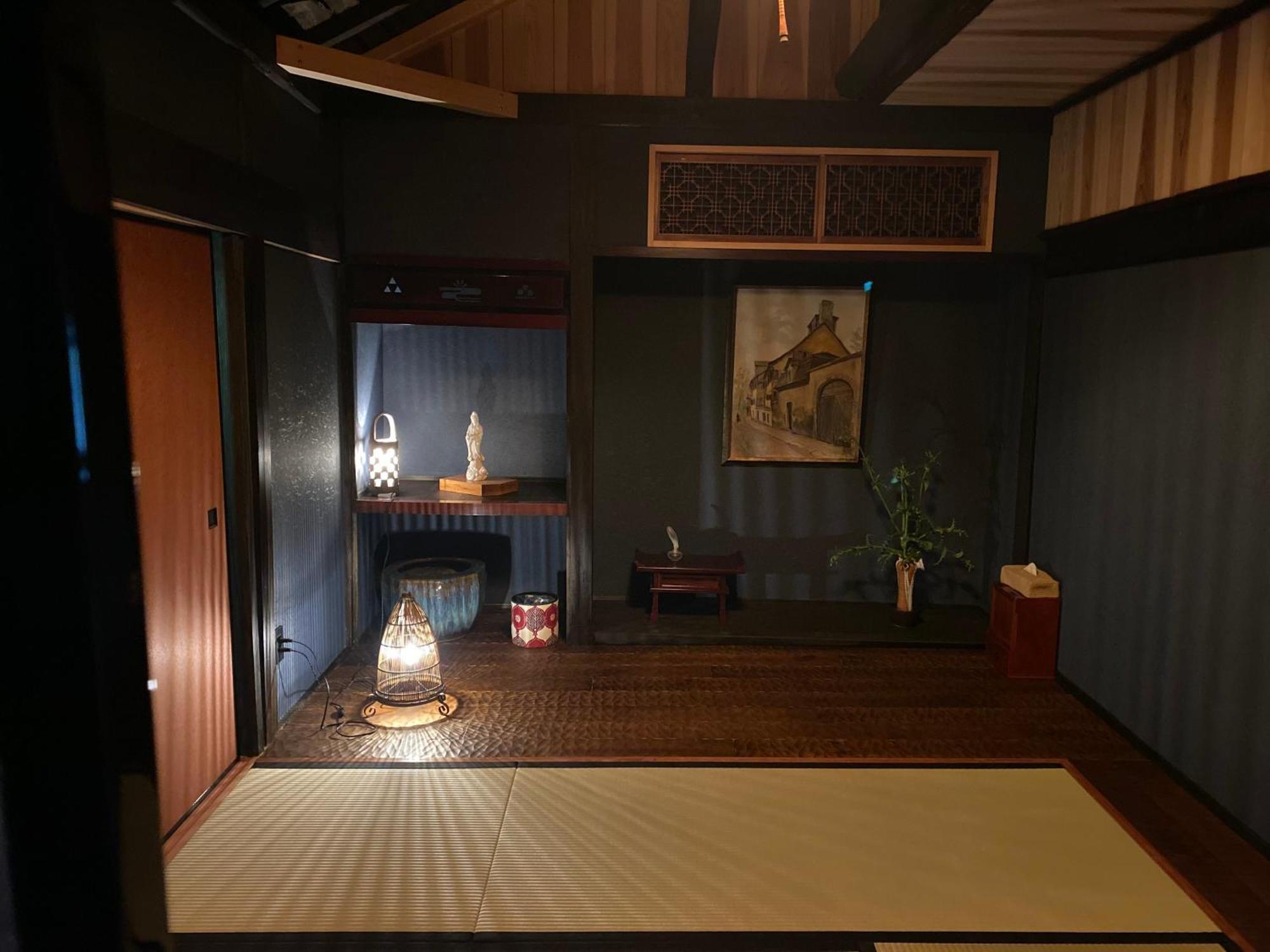 Space Koyasan